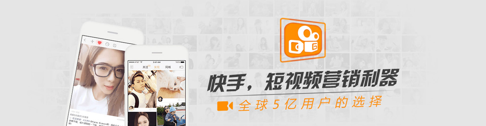 崇礼信息流代理