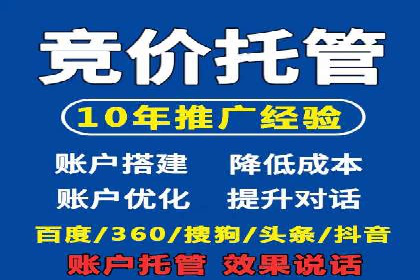 信息流广告运营案例：美妆行业广告