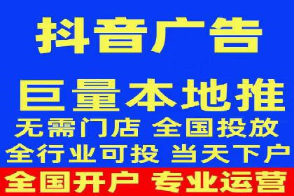 个人如何通过百度竞价开户快速提升品牌知名度